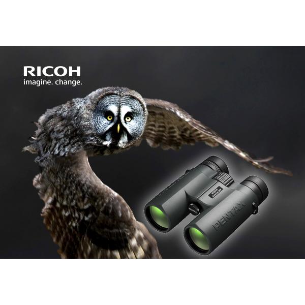 PENTAX ZD 10X43 ED - Verrekijker